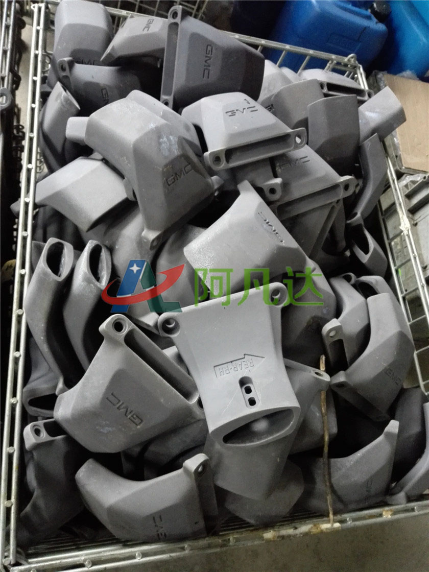 工件使用亚洲精品人妻在线 脫漆後照片