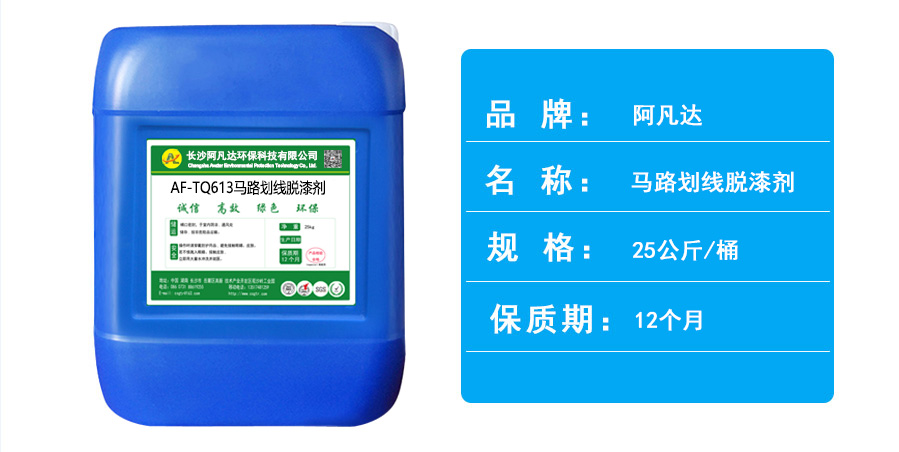 馬路劃線亚洲精品人妻在线.jpg